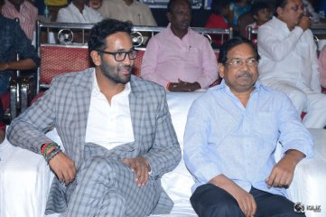 Eedorakam Aadorakam Movie Success Meet